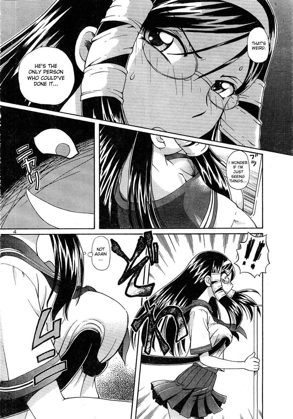 Virgin Rope Chapter 1000 Page 48